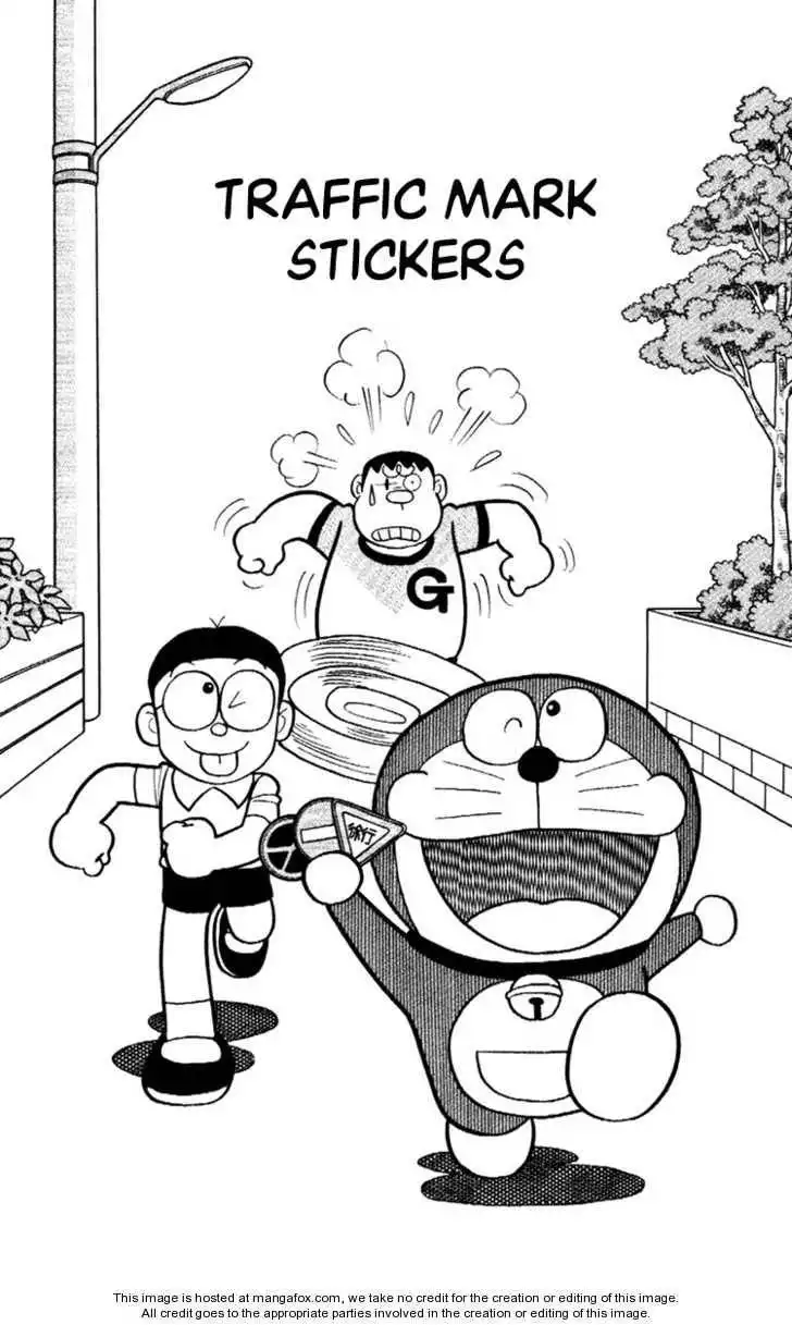 Doraemon Plus Chapter 4.14 1